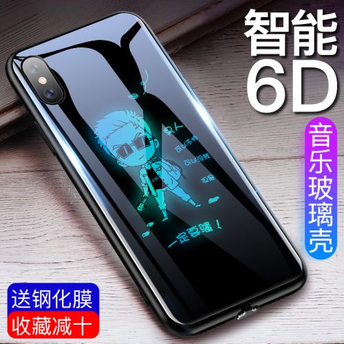 Protection téléphone portable LOLACANDCO LONA DANDY - iPhone x etui en verre flash intelligent a commande vocale Ref 3197612