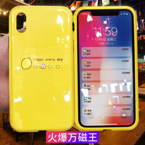 Protection téléphone portable VPOWER - Apple x Coque pour telephone mobile millions de roi magnetique iPhoneX en verre tout compris anti-chute Ref 3197621