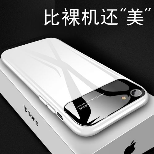 Protection téléphone portable X-IT - iPhone6 Ref 3197648