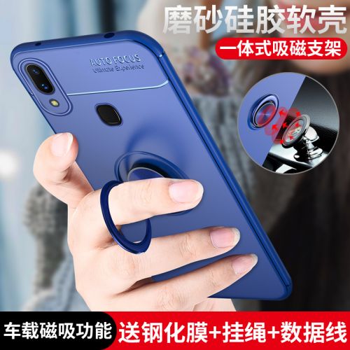 Protection téléphone portable - Vivox21 housse de protection pour telephone Ref 3197781