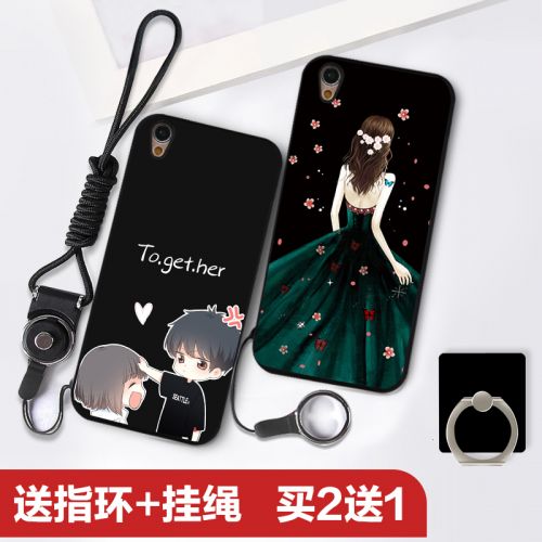 Protection téléphone portable NOHON - OPPO R9 Ref 3197800