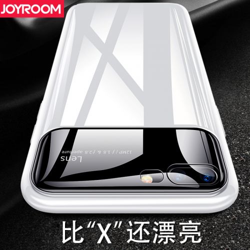 Protection téléphone portable JOYROOM - Apple 7/8 plus Ref 3197809
