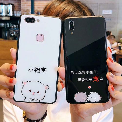 Protection téléphone portable - X9/X9S X9P X9SP X20 X20P Empreinte digitale avant X21 apres X21i Nex nex Dessin anime petit ancetre Verre blanc Ref 3197871