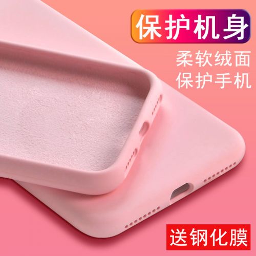 Protection téléphone portable FEELYMOS - iPhone XS Max Ref 3197879
