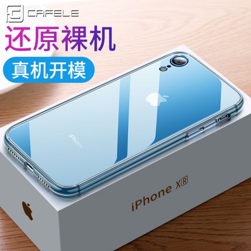 Protection téléphone portable CAFELE - Coque Apple iPhone Ref 3197881