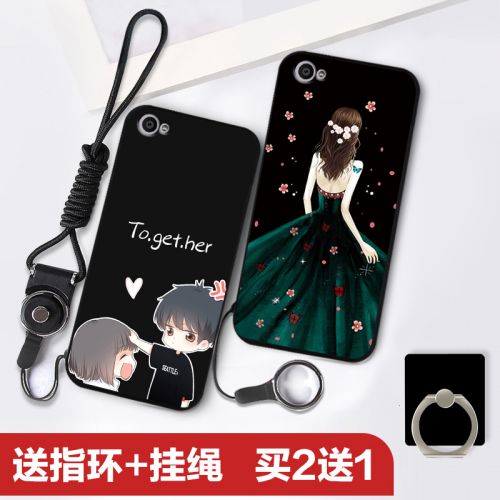 Protection téléphone portable NOHON - x9/x9s Ref 3197890