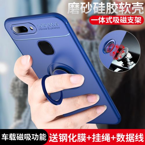 Protection téléphone portable - Silicone Vivox20 Ref 3197898