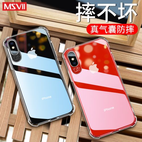 Protection téléphone portable MSVII - iphone xs Max telephone cas apple set Ref 3197903