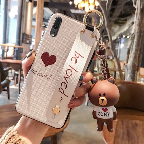 Protection téléphone portable - Bracelet d amour Huawei p20 p20pro Ref 3197914