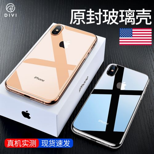Protection téléphone portable - iPhoneX/XS/XR Ref 3197928