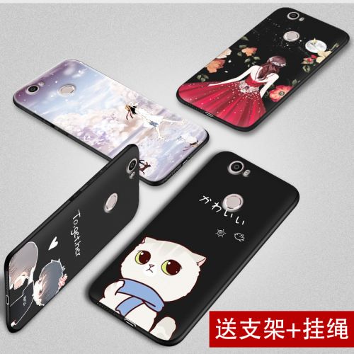 Protection téléphone portable NOHON - Huawei Nova Ref 3197933