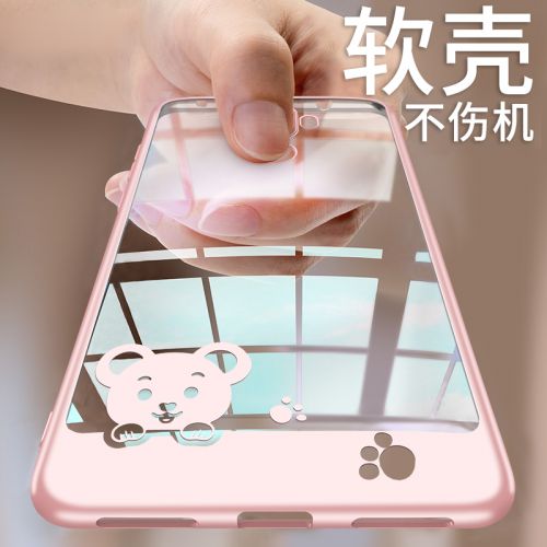 Protection téléphone portable X-IT - Mata9 a envoye un ours Ref 3197953