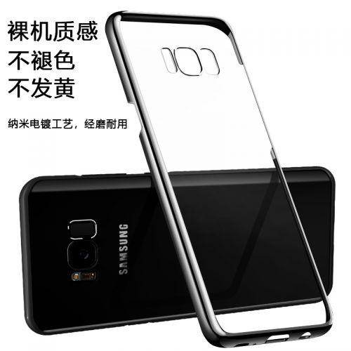 Protection téléphone portable EARISE - Trois coque dure de placage s8 + Ref 3197958