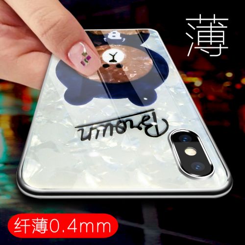 Protection téléphone portable K COOL - iphonex 8x Apple x Ref 3198043