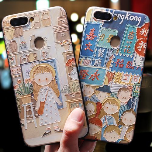 Protection téléphone portable GODMADES - oppor15/r11s/r11/r9s/r9 Ref 3198051