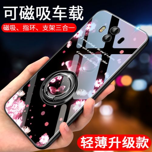 Protection téléphone portable - Huawei mate10 coque de telephone mobile Ref 3198081