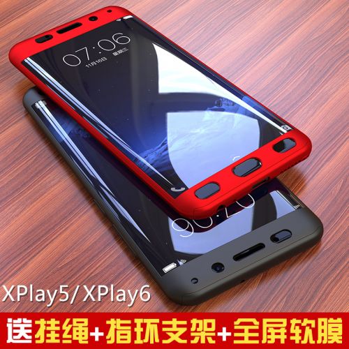 Protection téléphone portable NOHON - vivo xplay5/xplay6 Ref 3198133