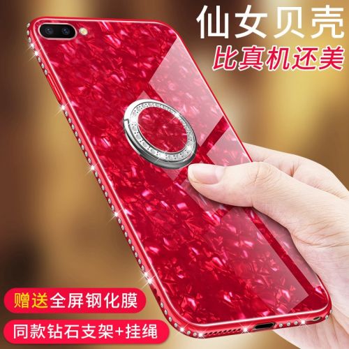 Protection téléphone portable AIGO - r11 r11s r9 r9s plus r15 R15 reve Ref 3198137