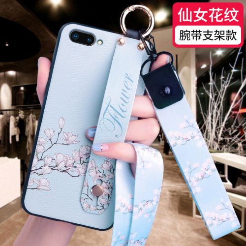 Protection téléphone portable AOGUO - oppor9/r9s/r11/r11s/r15/plus Ref 3198221