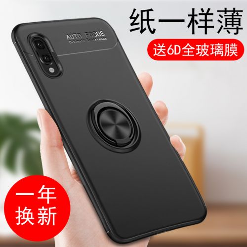 Protection téléphone portable - Huawei Housse de protection telephones portables Ref 3198224