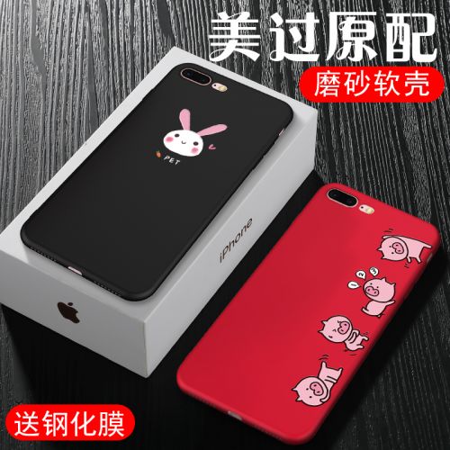 Protection téléphone portable GVIEW - Apple 7plus modeles de silicone coque telephone iPhone8 definir personnalite la bande dessinee Ref 3198240