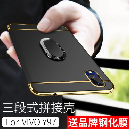 Protection téléphone portable NOHON - vivoy97/vivo y97 Ref 3198257