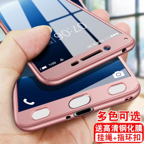 Protection téléphone portable NOHON - OPPOR7 Ref 3198315