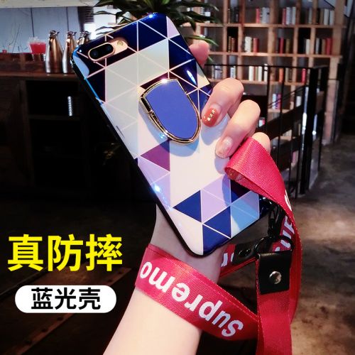 Protection téléphone portable - Huawei mate10 mate9 mate10pro mate9pro Blu-ray rhombic Ref 3198338