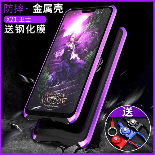 Protection téléphone portable - Vivox21 coque de telephone Ref 3198342