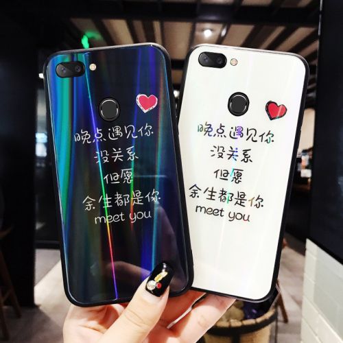Protection téléphone portable AIGO - oppor9/r9s/r11/r11s/r15 Ref 3198350