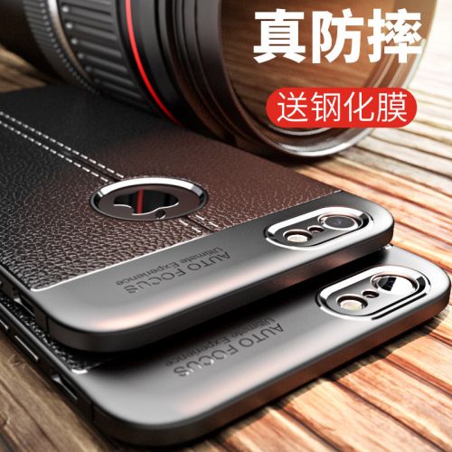 Protection téléphone portable - iphone6 plus Etui de telephone Apple 6s en cuir Ref 3198360
