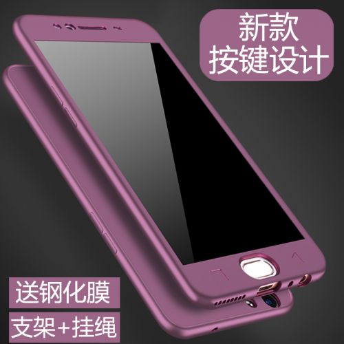 Protection téléphone portable ORICO - Soft shell tout compris serie R9 Ref 3198372
