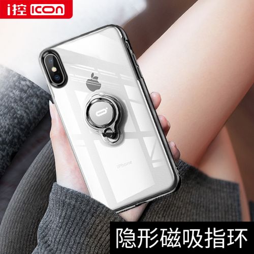 Protection téléphone portable JE CONTROLE - iPhone X Cristal froid Ref 3198376