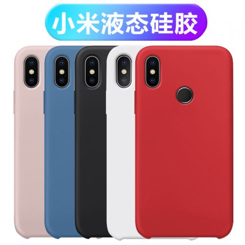Protection téléphone portable STARPAD - M8 Ref 3198399