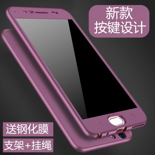 Protection téléphone portable ORICO - X9 x20 soft shell tout compris Ref 3198426