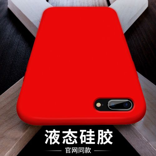 Protection téléphone portable X-IT - iphone7plus iPhone8PLUS Apple 7 8 Ref 3198430