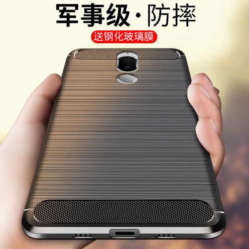 Protection téléphone portable AIGO - Huawei Maimang 6 Modele de dessin Ref 3198473
