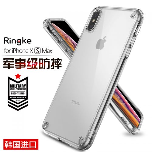 Protection téléphone portable RINGKE - iPhone X fusion Ref 3198504