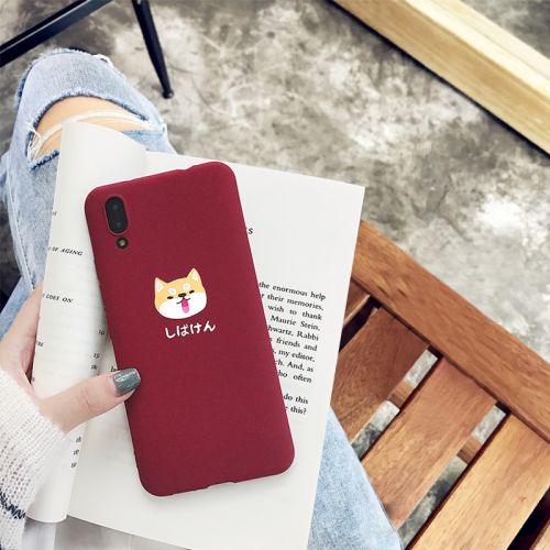 Protection téléphone portable - X21 Shiba Inu Ref 3198602