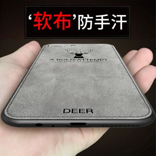 Protection téléphone portable - Etui pour telephone Oppok1 en tissu doux Ref 3198665