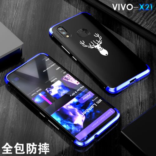 Protection téléphone portable - vivo x21 Ref 3198669