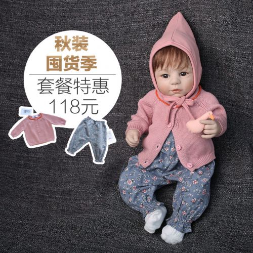 Pull enfant à manche longue - Ref 2102539