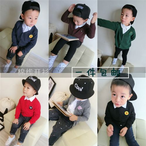 Pull enfant SUREBABY - Ref 2102556
