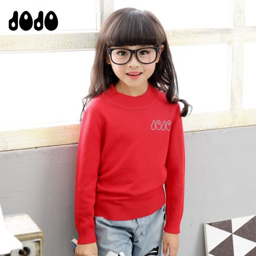 Pull enfant JOJO à manche longue - Ref 2102558