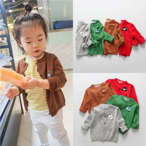 Pull enfant ALUCUSTOM - Ref 2102564