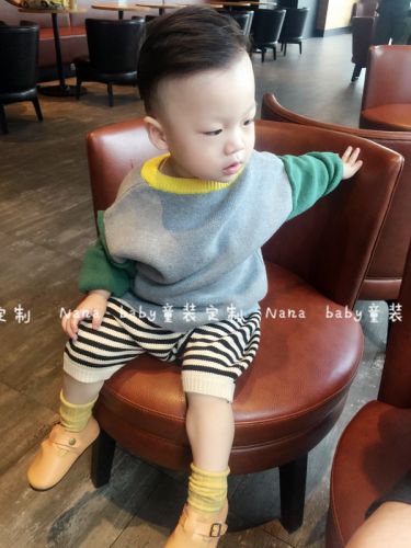 Pull enfant - Ref 2102588