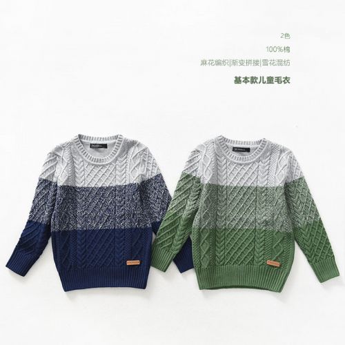 Pull enfant - Ref 2102607