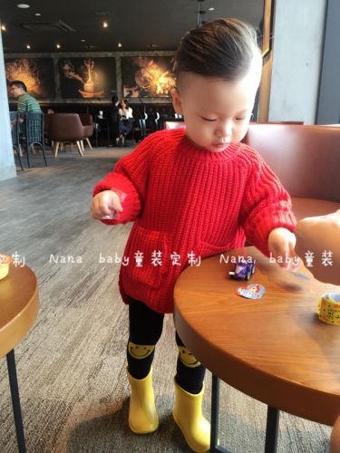 Pull enfant - Ref 2102620