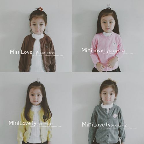 Pull enfant MINI LOVELY - Ref 2102640