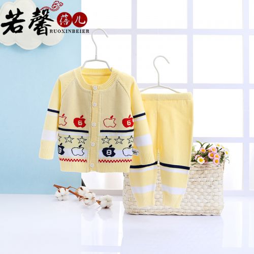 Pull enfant à manche longue - Ref 2102642